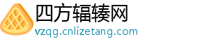 营销是企业最大的压力 小家电业的营销要战略化-四方辐辏网